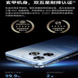 Wiko新品5G旗舰 80pro 昆仑玻璃 海量双存 加持 华为手机 鸿蒙系统 五星级防水抗摔 巨量电池+极速快充 星海蓝12+512GB 12期免息 180天只换不修+3年质保+碎屏险
