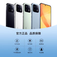 小米（MI）新品MIUI/小米 Xiaomi 13商务游戏原装5G版徕卡影像手机第二代骁龙8处理器 黑色 8GB+256GB_联系客服送原装充电器