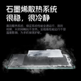 HAIWEIGE手机2025新款上市M60Pro旗舰搭配16G运行1TB 120Hz高刷7800mAh长续航大电池游戏5G全网通双卡双待 月影白 旗舰版:12G+1024G