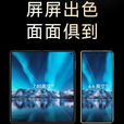 华为（HUAWEI）MateX3典藏版X2折叠屏【现货补贴】鸿蒙AI智能旗舰手机 晨曦金【Mate X3】 12GB+512GB【X3】 国行正品激活补贴品质无忧