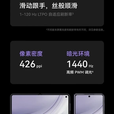 华为（HUAWEI）Mate X5典藏版X3高端旗舰折叠屏手机全网通轻薄智能手机 羽砂黑【Mate X5】 16GB+512G【X5典藏版】 国行正品权益已启用品质无忧