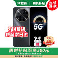 华为智选2025新机上市 鸿蒙智选5G手机70Plus 6100mAh+40W巨鲸续航 抗摔防水耐用 鸿蒙生态手机 曜金黑【12GB+512GB】 官方标配【180天只换不修+三年质保+碎屏险】