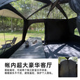 户外露营帐篷便携式家庭6-12人双层防雨两室一厅野营天幕大遮阳棚 大号黑色