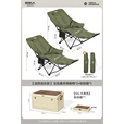 原始人（The Primitive）躺椅户外折叠椅露营椅子野营便携式钓鱼月亮椅办公室午休椅沙滩 绿色x2+55L收纳箱【三档调节】
