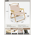 疆屿户外折叠椅克米特椅露营椅便携钓鱼沙滩折叠板凳露营装备全套 【秒杀限量款】中号卡其塑料扶手