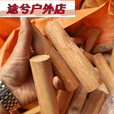 ZKHE实木火柴柴火烧火户外干柴取暖露营木柴郊外篝火野炊壁炉木头小块 1斤试用干柴12厘米长