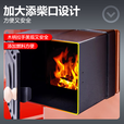 智扣柴火取暖炉柴煤两用回风炉冬季农村气化炉家用取暖桌多功能柴火灶 1.2米平转【玻璃桌】煤柴两用