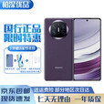 华为（HUAWEI）展机华为 Mate X5折叠屏手机5060Ah双向北斗卫星信息NFC红外 幻影紫【激活】 12GB+256GB