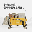 Naturehike挪客轻折聚拢小推车后开门拖车户外露营车折叠收纳营地车野餐摆摊 卡其色 275L 有刹车 /185+90L