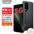 荣耀GT 荣耀幻影引擎 第三代骁龙8旗舰芯 荣耀AI绿洲护眼电竞屏 幻影黑 12GB+256GB【送2年碎屏险+质保3年】