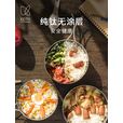 KEITH铠斯【露营钛便当盒】户外露营餐具轻量便携野营钛饭盒家用泡面碗 纯钛饭盒 Ti5329(约1200ML)