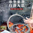 京小米森活德国家用加厚取暖炉木炭烤火盆烧烤炉户外烤火野营室内碳火炉炭盆 大号【豪华款】碳炉(烧烤6件套)