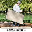 北山狼 户外折叠桌便携式轻量化蛋卷桌露营桌滑轨野餐桌子 90cm杏色+收纳袋