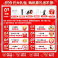 华为（HUAWEI）5G新品 Hi畅享80 Pro 24期【免息】华为2025新机上市 昆仑玻璃十倍耐摔 OLED臻护眼屏  全网通手机 星空黑 12GB+512GB【晒图赠蓝牙耳机】 0首付24期免息【赠2年店铺延保+90天碎屏保】