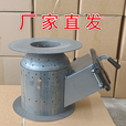 婕茵桐炉子取暖农村用 侧面开口内胆煤气罐柴火改装户外室内节能气化炉 聚火口
