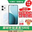 OPPO Reno14 Pro 进店选购 24期免息 K12X 新品5G手机上市 无影抓拍 超轻薄直屏 天玑9400 AI一键问屏 人鱼姬【16GB+512GB】Reno14 Pro 官方标配【180天只换不修+三年质保+碎屏险】