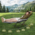 速营SOYON速营躺椅折叠露营午休2025新款坐睡两用办公室户外折叠椅 【常规款】竹青绿【四档调节 坐躺两用】