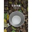 KEITH铠斯【钛折叠碗】钛野餐装备雪拉碗户外精致露营钛金属餐具便携实 Ti5320折叠柄钛碗300ml