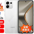 OPPOFind X9 pro 12GB+512GB 追光红天玑9500 哈苏2亿长焦镜头可选12s 星芒白 8GB+256GB
