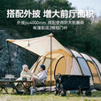 宰搂时空隧道帐篷加厚双层野外防暴雨大空间两室一厅多人露营装备帐篷 时空隧道帐篷-沙茶金