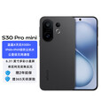 vivo S30 Pro mini 国家补贴 6.31 英寸多彩小直屏 希区柯克变焦实况 6500mAh小屏续航战神手机 可可黑 12GB+256GB 官方标配