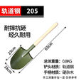 柏潮户外205工兵铁锹铲子多功能车载高锰钢军锹钓鱼加厚 优G#205锰钢小尖铲(升级)