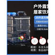 骆穂豆PC纯净储水桶带水龙头户外用加厚家用食品级大容量露营洗手车载 8升全新PC蓝色长方桶+送3件套