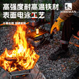 HIKEMAN憨客户外烧火钳露营吹火棒防烫加长野炊烧烤焚火钳夹子多功能火钩 【新升级】三合一烧火钳