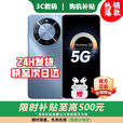 华为智选2025新机上市 鸿蒙智选5G手机70Plus 6100mAh+40W巨鲸续航 抗摔防水耐用 鸿蒙生态手机 曜金黑【12GB+512GB】 官方标配【180天只换不修+三年质保+碎屏险】