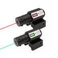 宏杰星迷你低基抗震激光红外线上下左右可调激光点瞄准仪绿光户外信号灯 【红光】+2组纽扣电池