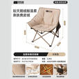 探险者（TAN XIAN ZHE）户外露营椅子折叠椅便携月亮椅加粗加厚承重家用办公室躺椅午休椅 【麂皮绒椅面/加厚加棉】高靠背月亮椅