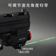MRY合金下挂800LM常量爆闪双模式超长续航金属电手格洛克战术手电 金属款黑-爆闪白光+可调绿镭射【送收纳盒】