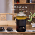 玮贤围炉煮茶户外铸铁煮茶炉碳钢烧碳酒精家用木炭碳炉烧水钢炭取暖 140*140*3mm单炉