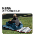 牧高笛雪翎信封R3.2蛋巢垫 户外露营轻量便携防潮垫折叠蛋槽垫 日照金山橙/S