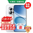 小米手机小米15Pro 16GB+512GB 24期免息可选2025新品上市5G红米手机Note15Pro大电池龙晶玻璃十倍抗摔 烟云紫 12GB+512GB 官方标配【180天只换不修+三年质保+碎屏险】