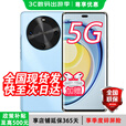 华为智选新品5G手机2025新机上市 麦芒 30【24期白条免息】1.5K双曲护眼屏 6100mAh能续航 补贴华为mate 冰晶蓝 12+256GB【5G高清视频通话】 【蓝牙耳机套餐版】+两年质保+晒图好礼+运费险