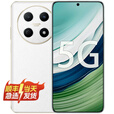 Hi nova 华为智选手机 鸿蒙生态 新品5G手机70Pro 防水防摔5000万超清影像超长待机5000mAh大电池 翡冷翠 【256GB】
