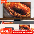 小米（MI）米家激光影院2家用超短焦投影电视4K超高清100寸家庭影院投影机客厅120寸投墙智能手机投屏150寸海 影院2+150寸菲涅尔硬屏 【全国上门安装】 官方标配 现货直发