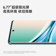 小米REDMI Note15 Pro/15 新品上市 24期免息 天玑7400-Ultra 7000mAh 龙晶玻璃十倍抗摔   天青蓝6+128GB【note15】 蓝牙耳机版送3年保修+180天只换不修+碎屏险