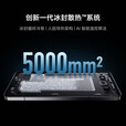 小米红米Redmi K70 第二代骁龙 8 澎湃OS 第二代2K屏 国行5G 红米K70Pro 晴雪 16G+256G[下单前请咨询客服] 正品已运行版本详情咨询客服