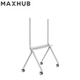 MAXHUB落地支架ST33/ST23H/ST23G/ST61A移动支架（仅适配MAXHUB平板） ST33/ST33W(灰色/白色可选）
