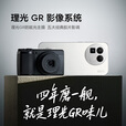 realme【新品】真我GT8 骁龙8至尊版理光GR影像系统 5000万潜望长焦摄像头AI智能拍照电竞游戏手机 纳维 16GB+1TB