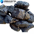 何健弓2024新款高品质煤炭煤块100斤装取暖无烟碳煤火炉 1吨 /40袋
