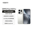 OPPO【政府补贴】OPPO Find X9 Pro新品手机旗舰 哈苏影像【孙颖莎同款】oppofindx9pro 霜白 16GB+1TB