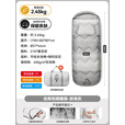 伯希和（Pelliot）户外睡袋成人冬季加厚防寒隔脏露营便携零下10度165030023灰2.4kg