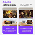 MAGCUBIC麦比科2025新款家用投影仪超高清可连手机投屏支持hdmi2025新款 【2025超亮升级】前100名购机+礼包