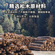 生物质颗粒燃料实木环保木炭颗粒可家用清洁能源不结焦锅炉无损 50斤试用装