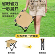 JEEP小平凳 户外露营凳小马扎野外钓鱼沙滩休闲椅子用品 大号-卡其