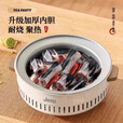 JEEP烤火炉烤火盆烧烤架户外取暖炉室内烧烤炉家用碳炭围炉煮茶  奶油白【烤网款】