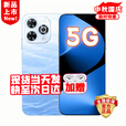 华为智选5G智选手机 hi畅享80 Pro 24期【免息】2025新机上市 昆仑玻璃+玄甲机身+红外遥控 6100mAH pura 12+512GB星海蓝 官方标配丨365天只换不修+季度碎屏险+2年延保
